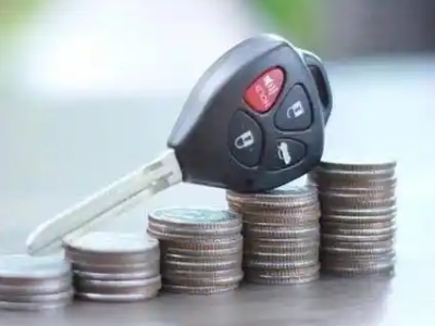 山阴汽车抵押贷款需要些什么条件?