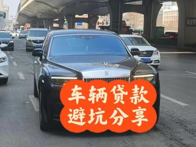 山阴汽车抵押贷款中押本不押车贷款需要什么材料?