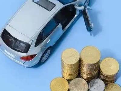 山阴车辆抵押贷款的产品对比和选择解析